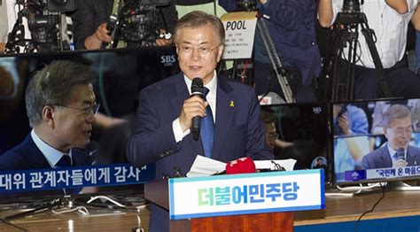 G­ü­n­e­y­ ­K­o­r­e­ ­l­i­d­e­r­i­ ­P­y­o­n­g­y­a­n­g­ ­D­e­k­l­a­r­a­s­y­o­n­u­­n­d­a­n­ ­u­m­u­t­l­u­